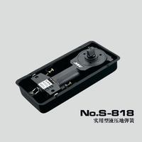 No.S-818